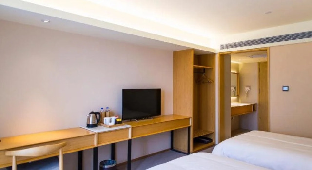 JI Hotel Nanchang Eight One Square, Rezerwuj Hotel Xihu 