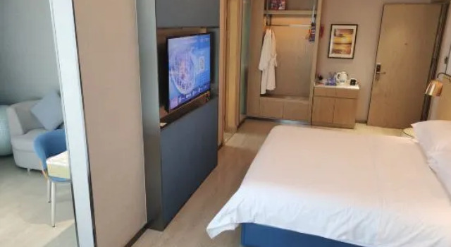 Люкс Deluxe Kyriad Marvelous Hotel (Chenzhou Municipal Government)