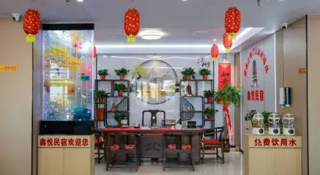 Xinyue Homestay, Book Hotel Shuozhou Shanxi