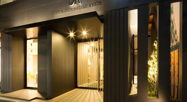 Green Rich Hotel Kyoto Eki Minami Artificial Hot Spring Futamata Yunohana, Book Hotel Ōno Kyoto