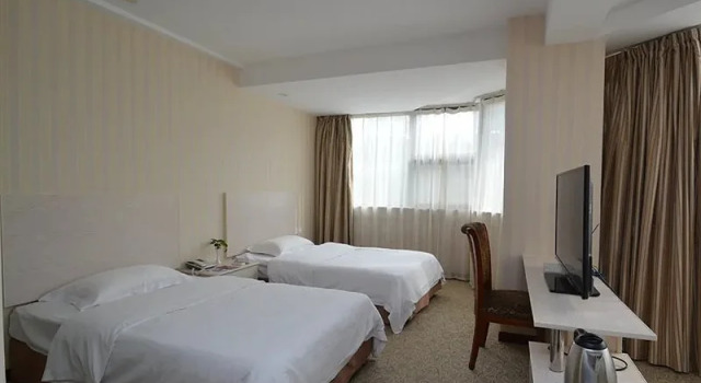 Aike Hotel, Prenota Hotel Maanshan Anhui