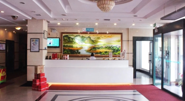 Jinjiang Inn, Reservar Hotel Daqing Heilongjiang