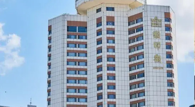Caesars Hotel, Varaa Hotelli Jiamusi Heilongjiang