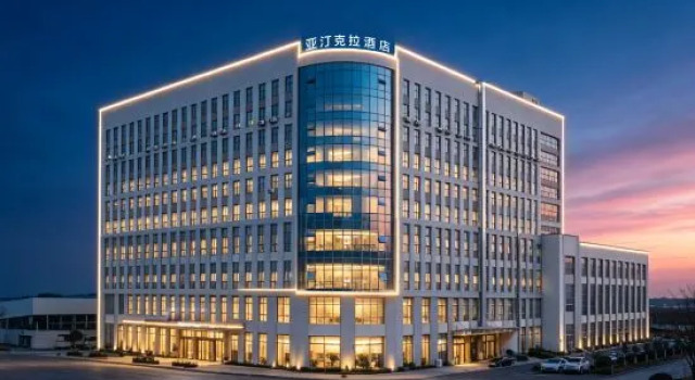 Ya Ting Kla Hotel Xiangtan (Jiuhua High-speed Railway North Station), Забронировать Отель Сянтань Хунань