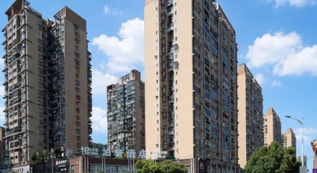 Dianjiang Boxuan Hotel, Забронировать Отель Чунцин Chongqing Area