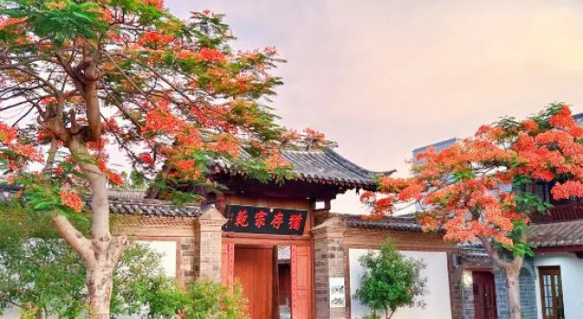 Jian Shui Su Yuan She Inn（HuanWen Academy), Rezerwuj Hotel Jianshui Yunnan