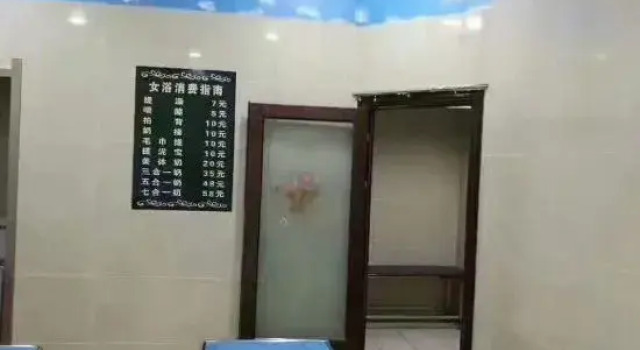 Wuchang Taoyuan Hotel, Varaa Hotelli Harbin Heilongjiang