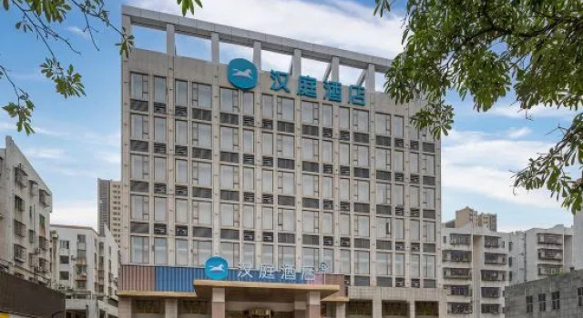 HanTing Hotel (Zhuhai Jinwan Huafa Mall), Boek Hotel Hotels in Guangdong met parkeren, Parkeren