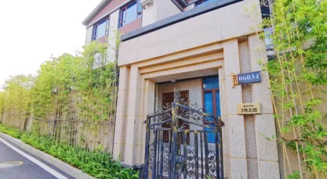 Guangzhou Banshan Garden·Youjing Private Tang Hot Spring Villa (Zengcheng Baishuizhai Branch), Забронировать Вилла Виллы Гуандун, Вилла