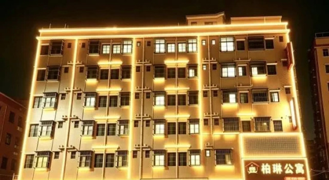 BOLINHOTEL, Забронировать Отель Хойчжоу Huizhou Area