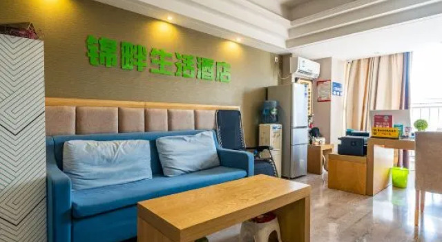 Jinpan Living Hotel, Prenota Hotel Chengdu Sichuan