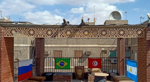 Isis, Rezervovat Hotel Káhira Cairo Governorate