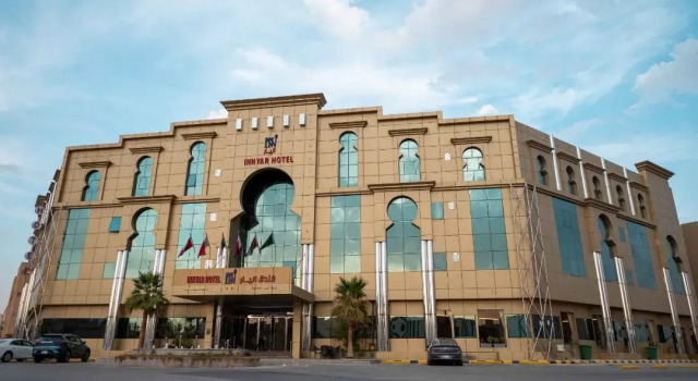 Innyar Hotel, Book Hotel Riyadh 