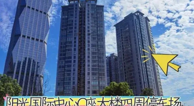 Lianyungang Woyao Cycling Inn Seascape Qingshe B&B, Забронировать Отель «постель и завтрак» Отели Ляньюньган с парковкой, Парковка