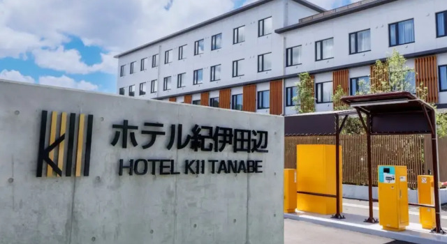 Hotel Kiitanabe, Prenota Hotel Hotel a Wakayama con colazione, Colazione