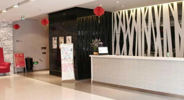Jinjiang Inn Yancheng Train Station