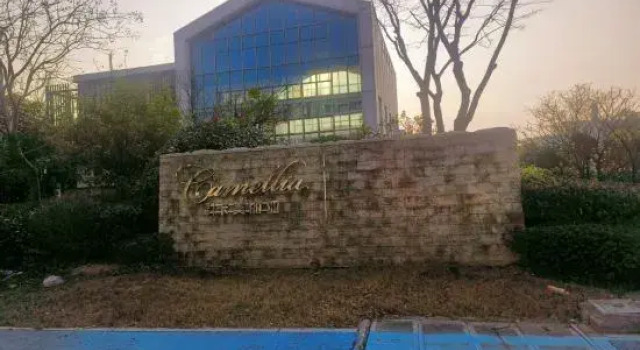 Mengyao. Sunshine Yiman Holiday Cottage (Chunxiao Wanbo Fish Resort Store)