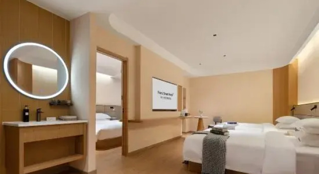 Люкс с 2 комнатами Ji Hotel (Shanghai Fengzhuang)