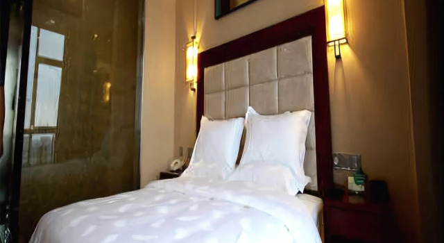 Dongchen International Hotel, Boek Hotel Tongling Anhui
