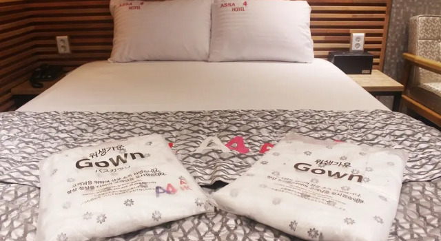 Daegu Dongcheon-Dong Hotel A4, Book Hotel Daegu South Korea