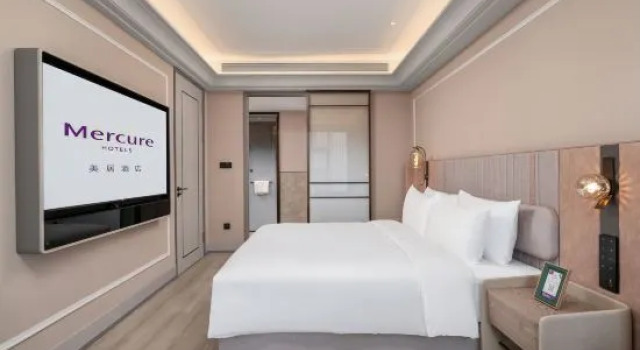 Люкс Privilege Mercure Гуанчжоу Финансовый город - Бесплатный автобус-шаттл до выставочного комплекса Кантона в период проведения Кантонской ярмарки