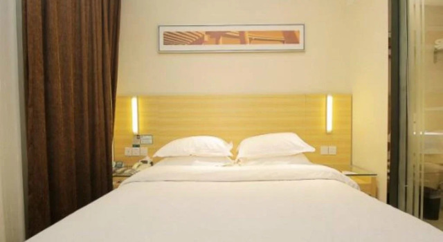 City Comfort Inn Haikou South Bridge Branch