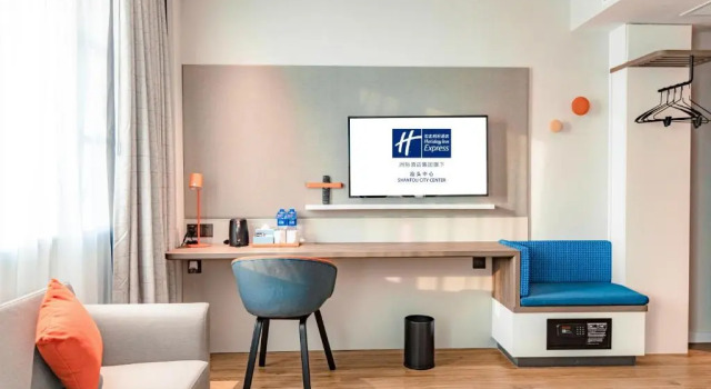 Двухместный номер Superior Holiday Inn Express Shantou City Center