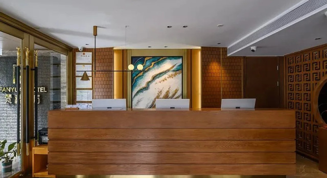 Fanyuan Hotel (Guangzhou Zhujiang New Town Store), Rezervasyon Otel Guangdong otoparklı oteller, Otopark