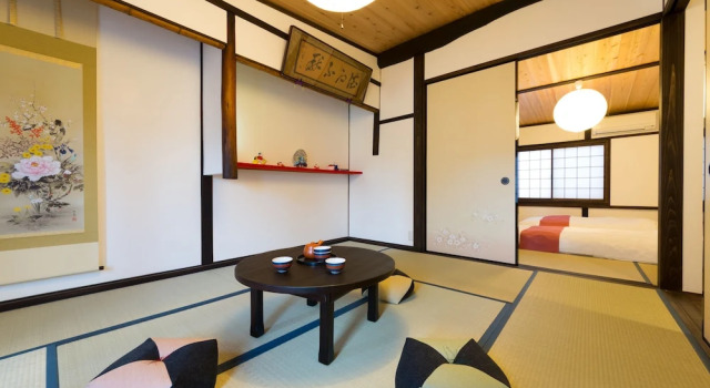 Коттедж Kyotoya Tsuki no Yu Bettei
