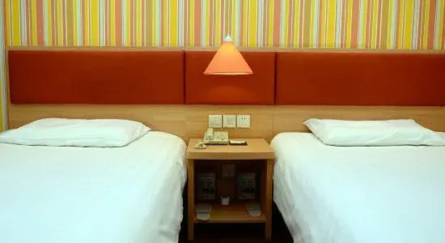 Home Inn (Beijing International Exhibition Center Liufang Metro Station), Boek Hotel Chaoyang 
