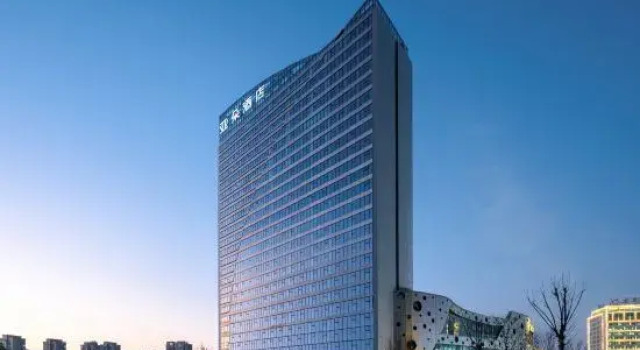 Wannian Wanya International Hotel, Rezerwuj Hotel Wannian Jiangxi