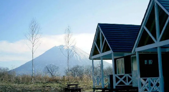 Petit Cottage Route66 Niseko, Rezervovat Rekreační dům Hotely v Niseko s parkováním, Parkování