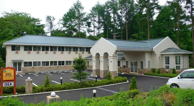 Family Lodge Hatagoya Karuizawa, Prenota Locanda Mini-hotel a Nagano, Locanda