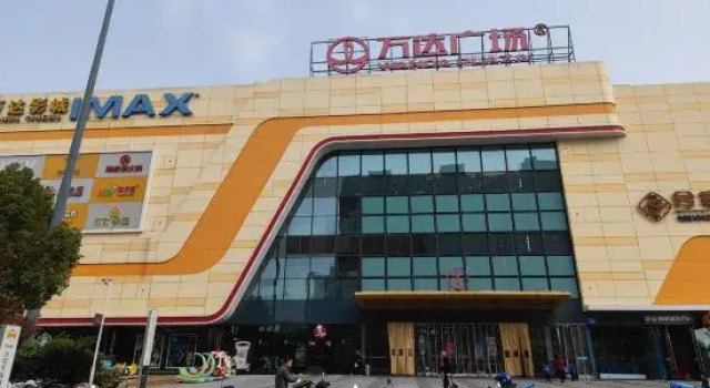 Ruxi  Hotel（ren he road）, Reserva ahora Hotel Hoteles en Anhui con aparcamiento, Aparcamiento