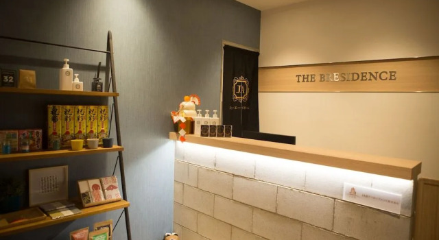 JA Hotel Midoribashi -the bresidence, Забронировать Отель Higashinari Ward Осака, рядом с Theatre Brava