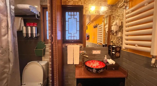 Двухместный номер Standard Beijing Double Happiness Hotel