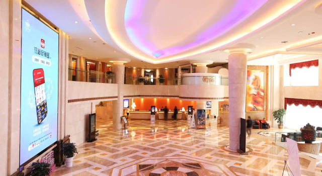 Hanjueyangming Hotel, Boek Hotel Wuhu Anhui