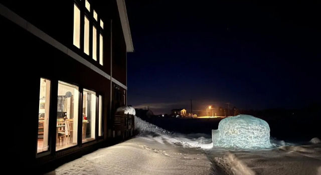 B&B Plus+ Shooting Star, Rezervovat Penzión se snídaní Nakafurano Furano Ski