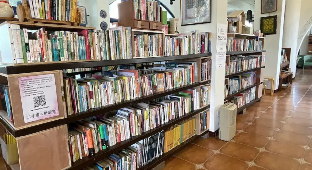 Tuscany Garden B&B, Book Bed and Breakfast Guanxi Hsinchu County
