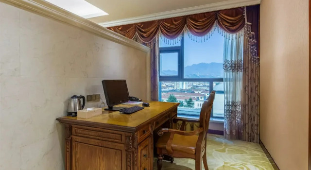 Hanyan Pearl Hotel, Rezerwuj Hotel Hanzhong Shaanxi
