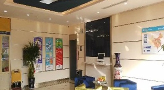 7 Days Inn Jiangyin Xicheng Road Qingyang Branch, Prenota Hotel Hotel a Jiangsu con parcheggio, Parcheggio