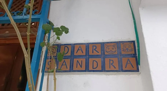 Апартаменты Dar Sandra Moroccan Tiny House