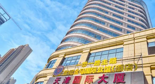 Urumqi Belt and Road Theme Hotel (International Convention and Exhibition Center), Book Hotel Hotels in Xinjiang with Parking, Parking