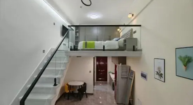 Changchun Lianju Loft Self-service Apartment, Rezervovat Apartmán Čchang-čchun 