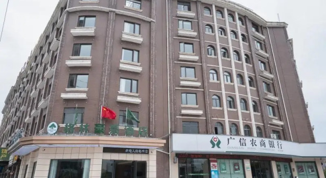 Greentree Inn Shangrao Economic Development Distri, Rezerwuj Hotel Shangrao Jiangxi
