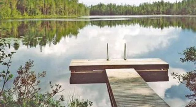 Ullanlinna, Book Hotel Kuusamo 