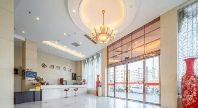 Jinpengwang Hotel, Prenota Hotel Wenzhou Zhejiang
