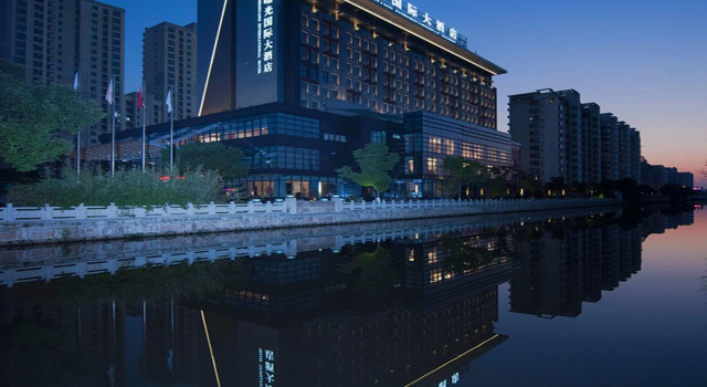 Four Points by Sheraton Kunshan, Rezervați Hotel Suzhou (Jiangsu) 