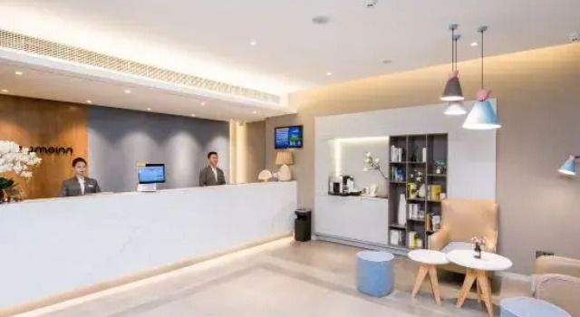 Homeinn · neo (Suzhou Dushu Lake University Area Moon Bay Subway Station), Buchen Sie Hotel Suzhou (Jiangsu) 