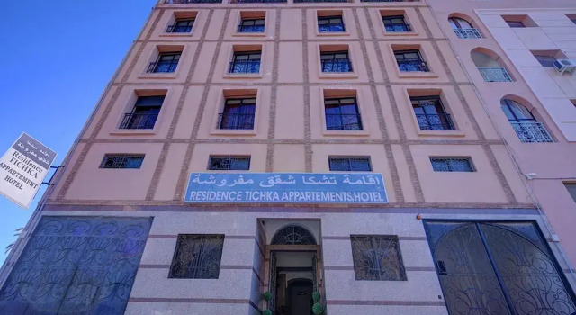 Résidence Tichka Marrakech, Rezerwuj Hotel Hotele w Marrakech-Tensift-Haouz ze śniadaniem, Śniadanie